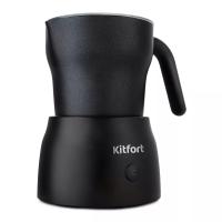 Капучинатор Kitfort KT-710