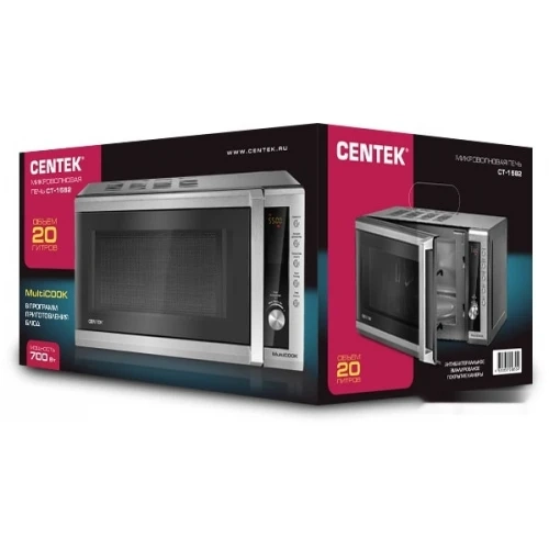 Микроволновая печь Centek CT-1582 (нержавеющая сталь)