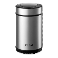 Кофемолка Kitfort KT-7109
