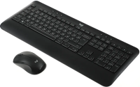 Беспроводная клавиатура + мышь Logitech MK540 Advanced 920-008691 (черный)