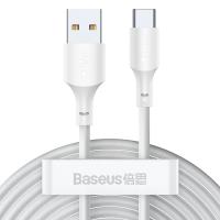 Набор кабелей Baseus Simple Wisdom Data Cable Kit USB to Type-C, 2шт., 1.5м, белый