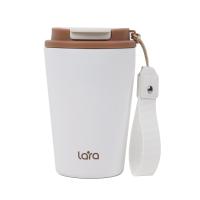 Термокружка LARA LR04-46 Mokko (400 мл)