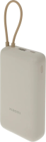 Внешний аккумулятор Xiaomi PB2030MI 20000mAh (33W, бежевый)