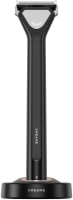 Триммер для бороды и усов Dreame SwiftBlade AG01A (черный)
