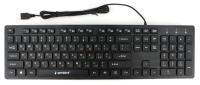 Клавиатура Gembird KB-8360U