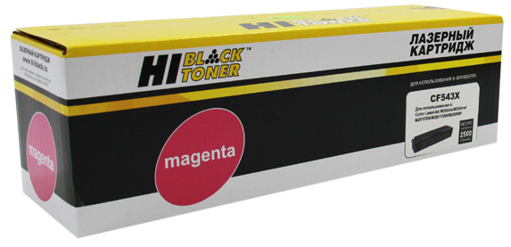 Картридж Hi-Black CF543X