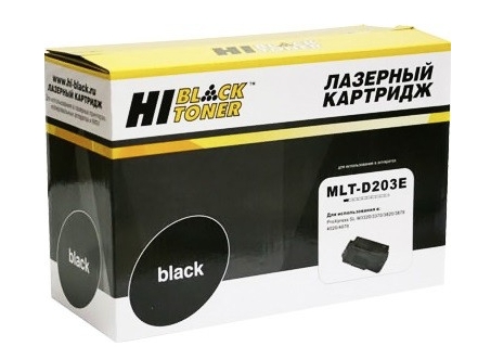 Картридж Hi-Black HB-MLT-D203E (аналог Samsung MLT-D203E)