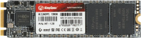 Внутренний SSD-накопитель KingSpec NT-128 2280 128GB