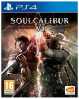 Soul Calibur VI [PS4] (EU pack, RU subtitles)