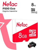 Карта памяти Netac microSDHC P500 ECO 8GB