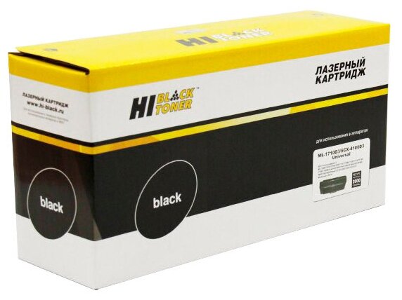 Картридж Hi-Black HB-ML-1710D3