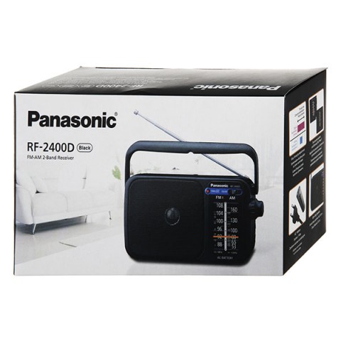 Радиоприемник Panasonic RF-2400DEE-K