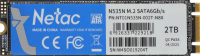 Внутренний SSD-накопитель Netac N535N 2TB NT01N535N-002T-N8X