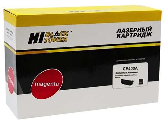 Картридж Hi-Black HB-CE403A