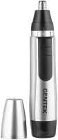 Триммер Centek CT-2180 (серый/черный)