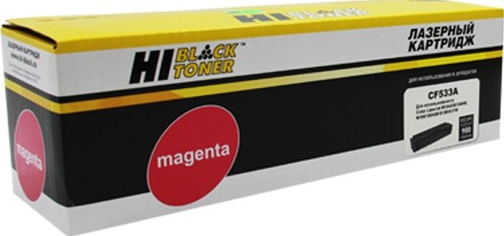 Картридж Hi-Black HB-CF533A (аналог HP CF533A)
