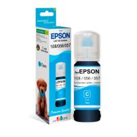 Чернила Revcol 6694 Key Lock 108/056/057 для Epson (70 мл, циан) купить в Минске