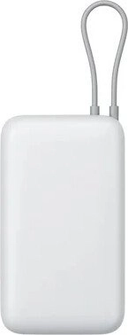 Внешний аккумулятор Xiaomi Power Bank PB2020MI 20000mAh (белый, международная версия)