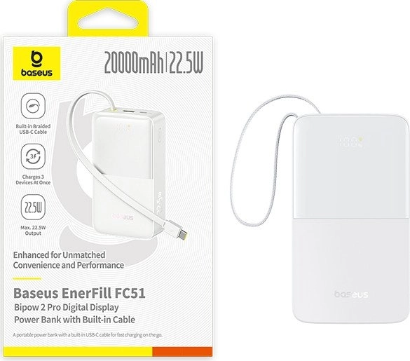 Внешний аккумулятор Baseus EnerFill FC51 Bipow2 Pro Power Bank 20000mAh (белый)