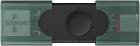 Флешка Kingston DataTraveler Duo 128GB DTDEG2/128GB