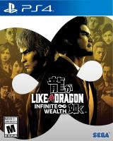 Like a Dragon: Infinite Wealth [PS4] (EU pack, RU subtitles)