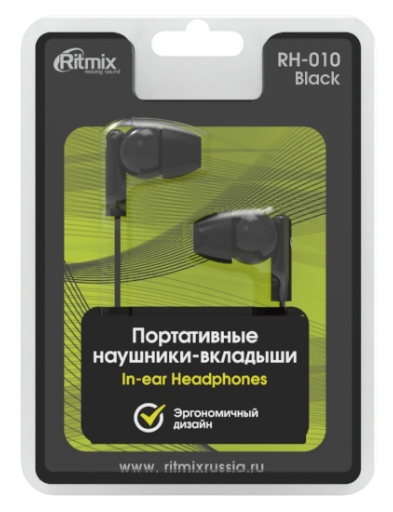 Наушники Ritmix RH-010 (черный)