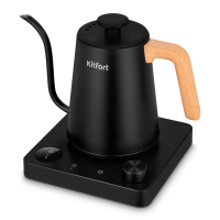 Чайник для варки кофе Kitfort KT-6726