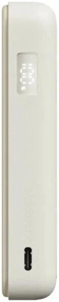 Внешний аккумулятор Xiaomi Magnetic Power Bank with Built-in Stand WPB1007Z 10000mAh (бежевый, международная версия)