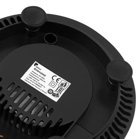 Блендер Kitfort KT-3021