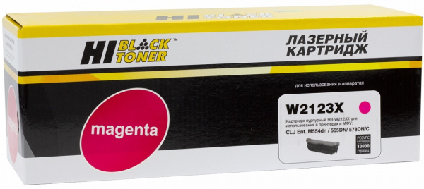 Картридж Hi-Black W2123X