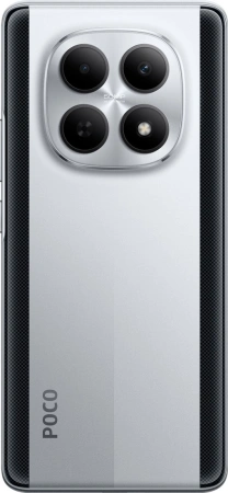 Телефон POCO M8 5G 8GB/256GB международная версия (серебристый)