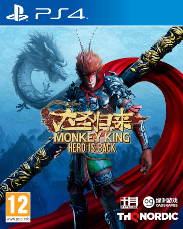 Monkey King: Hero Is Back для PS4 (русская версия)