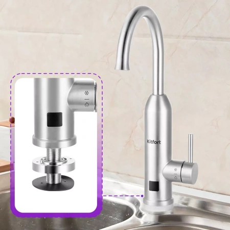 Проточный водонагреватель Kitfort KT-4032