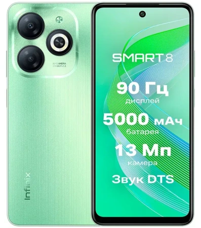 Смартфон Infinix Smart 8 X6525 3GB/64GB (зеленый кристалл)