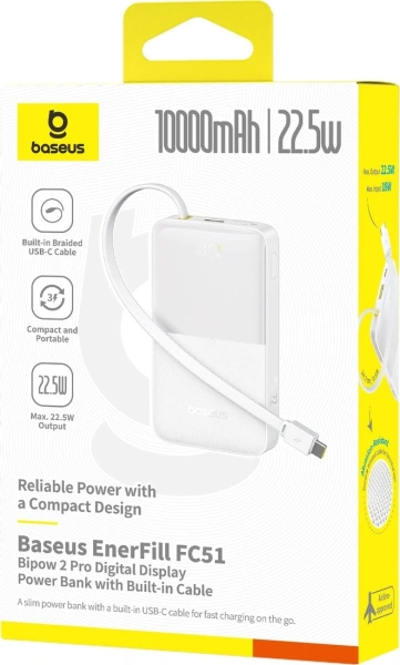 Внешний аккумулятор Baseus EnerFill FC51 Bipow2 Pro Power Bank 10000mAh (белый)