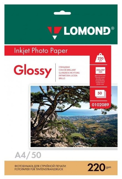 Фотобумага LOMOND Глянцевая двусторонняя A4 220 г/м2 50 листов [0102089]