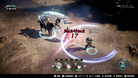 The DioField Chronicle для PS5 (английская версия)