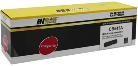 Картридж Hi-Black HB-CB543A