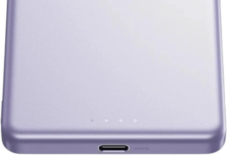 Внешний аккумулятор Xiaomi Super Slim Magnetic Power Bank 5000mAh WPB0507S (сиреневый, международная версия)