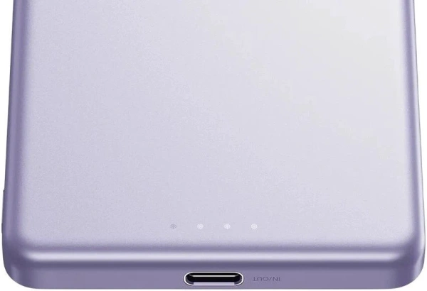 Внешний аккумулятор Xiaomi Super Slim Magnetic Power Bank 5000mAh WPB0507S (сиреневый, международная версия)