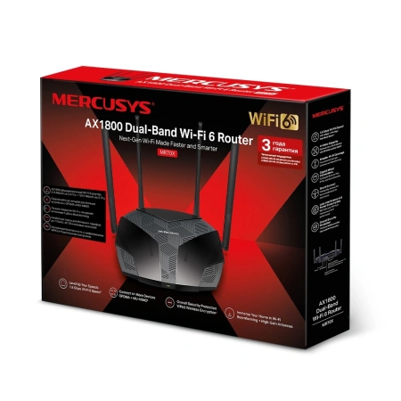 Wi-Fi роутер Mercusys MR70X