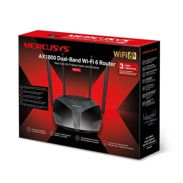 Wi-Fi роутер Mercusys MR70X