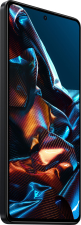 Смартфон POCO X5 Pro 5G 8GB/256GB Yellow RU (22101320G)