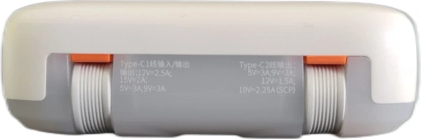 Внешний аккумулятор Baseus Comet Series Dual-Cable Digital Display Fast Charge 10000mAh (Type-A/Type-C, 30W, белый)