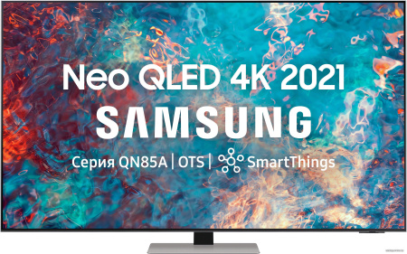 Телевизор Samsung QE85QN85AAUXRU