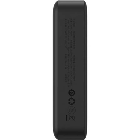 Внешний аккумулятор Baseus Magnetic Mini 20000mAh (20W, черный)