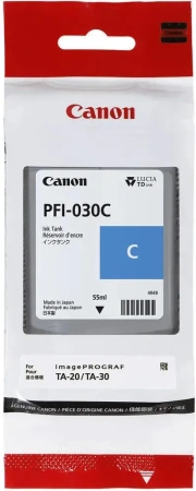 Картридж Canon PFI-030C (cyan)