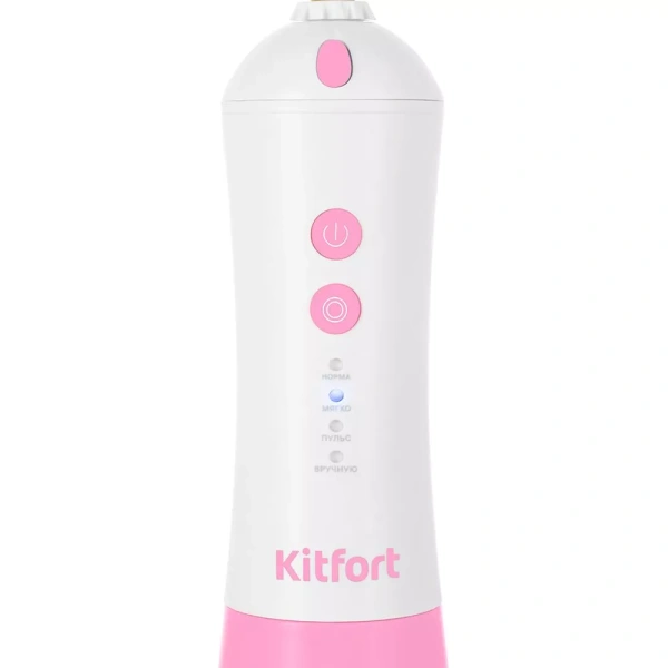 Ирригатор для полости рта Kitfort KT-2958-1 (бело-розовый)