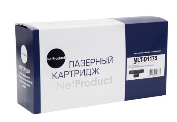 Картридж NetProduct N-MLT-D117S (аналог Samsung MLT-D117S)
