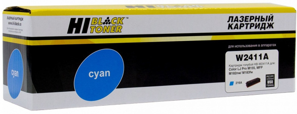 Картридж Hi-Black HB-W2411A (без чипа)